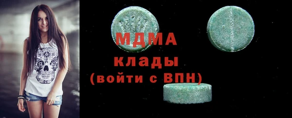 мет Богданович