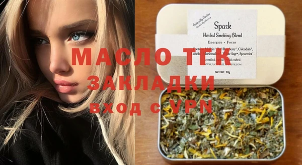 прущие крисы Белоозёрский